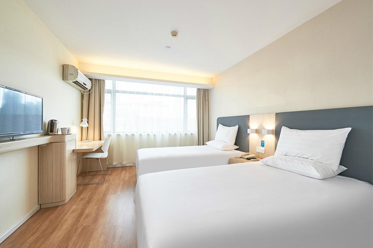 Hanting Hotel Nanjing Wutang Square Exteriér fotografie