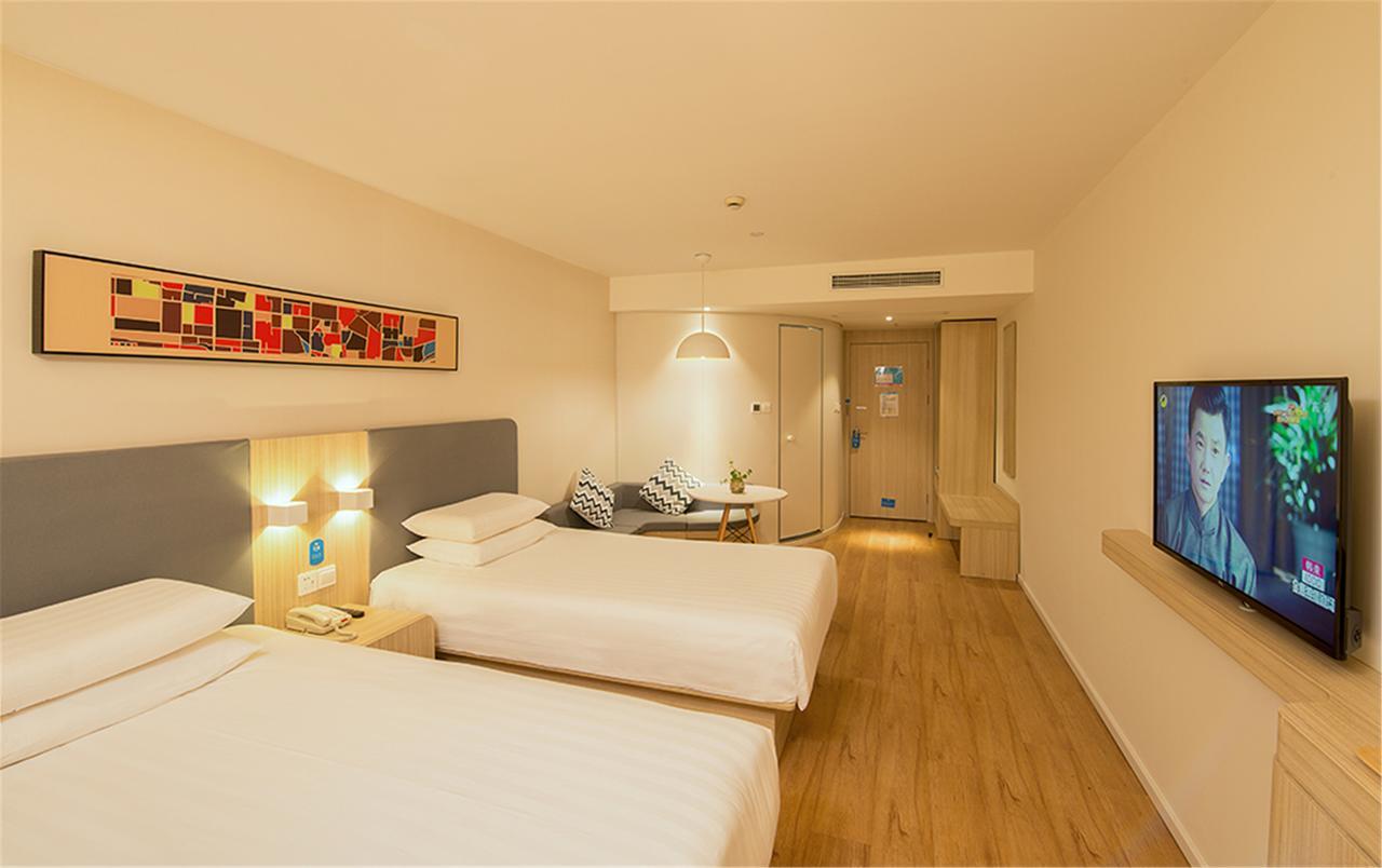 Hanting Hotel Nanjing Wutang Square Exteriér fotografie