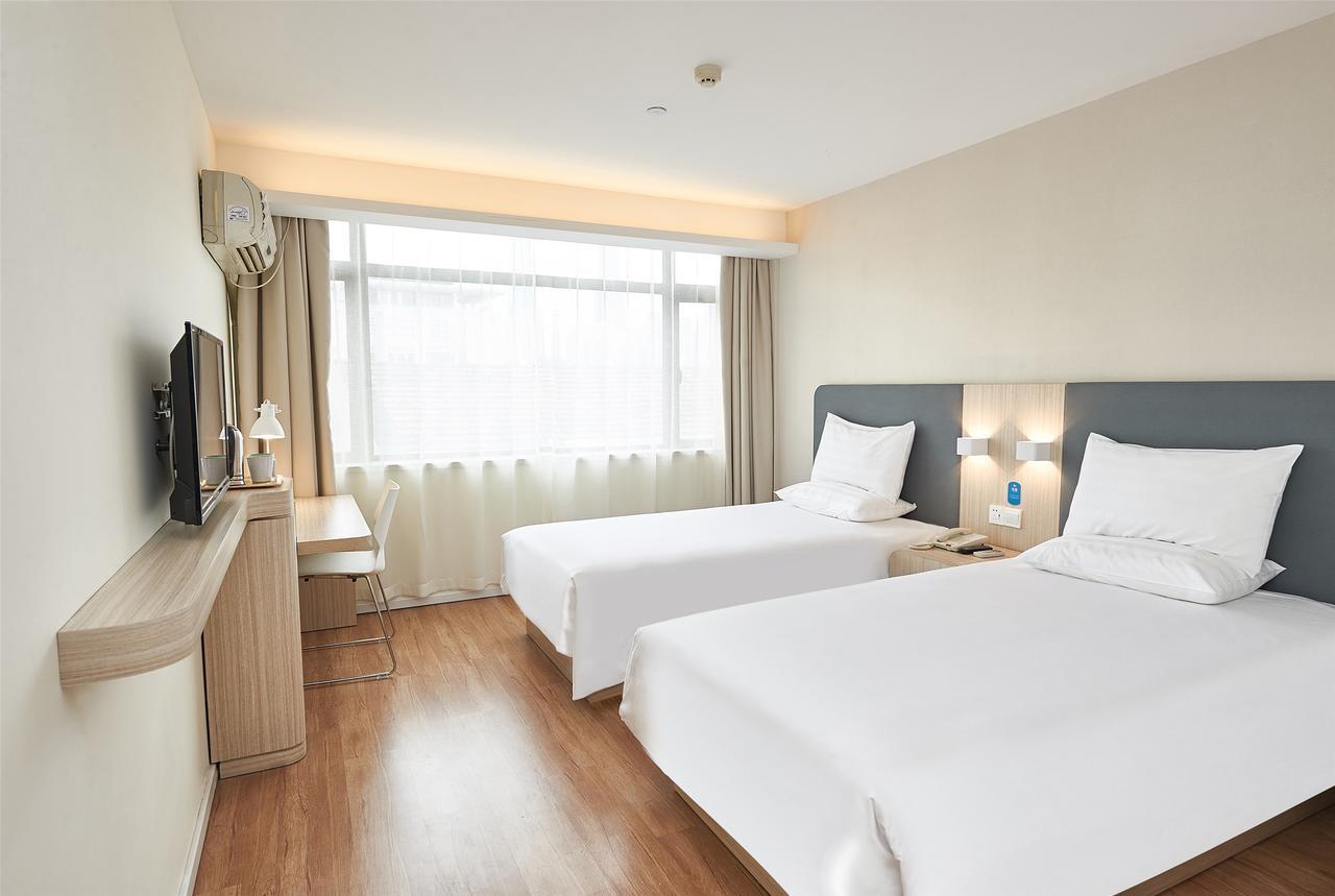 Hanting Hotel Nanjing Wutang Square Exteriér fotografie