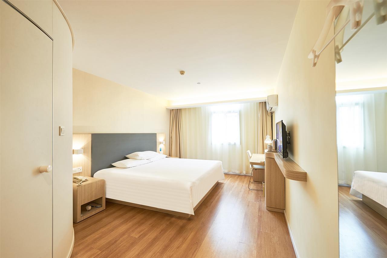 Hanting Hotel Nanjing Wutang Square Exteriér fotografie