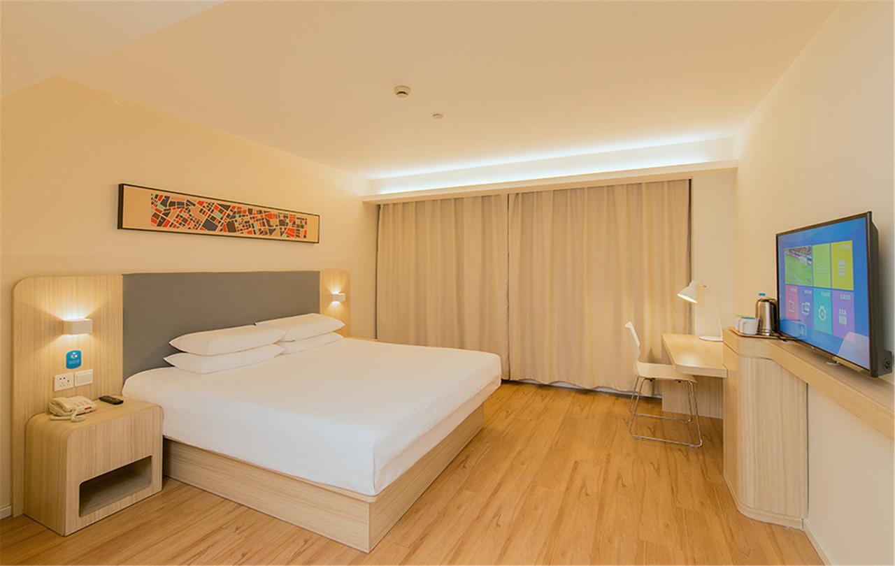 Hanting Hotel Nanjing Wutang Square Exteriér fotografie
